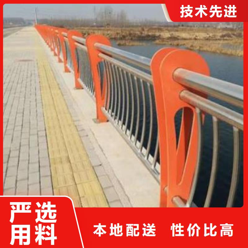保亭县城市景观护栏造型