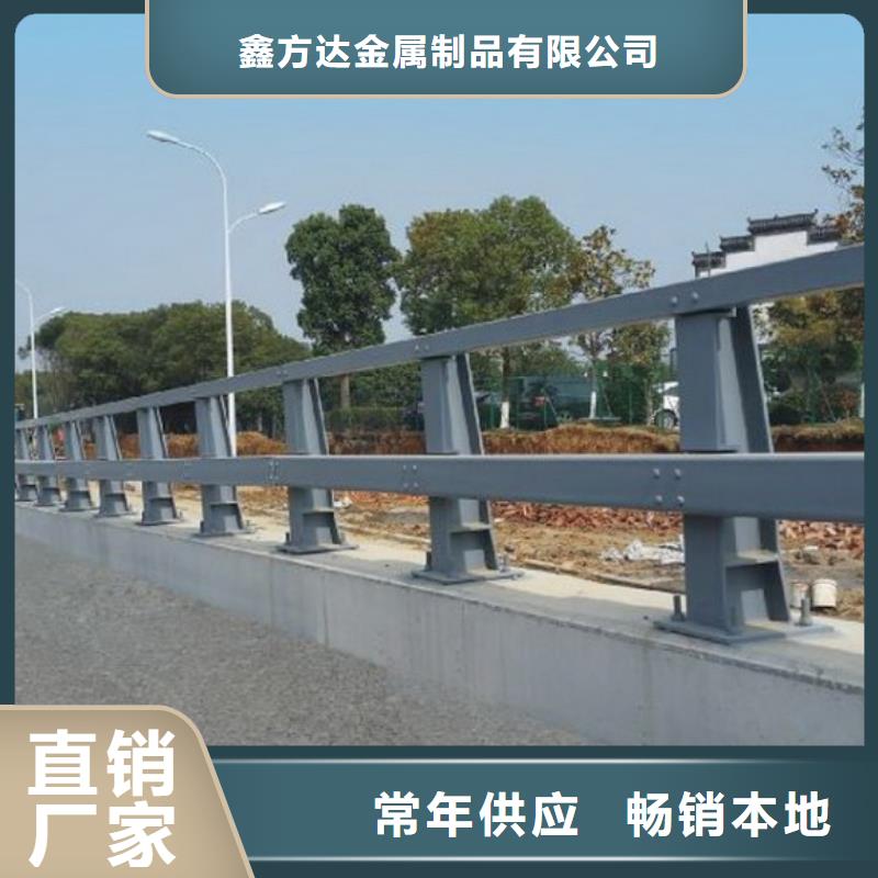 不锈钢复合管护栏专业按需定制