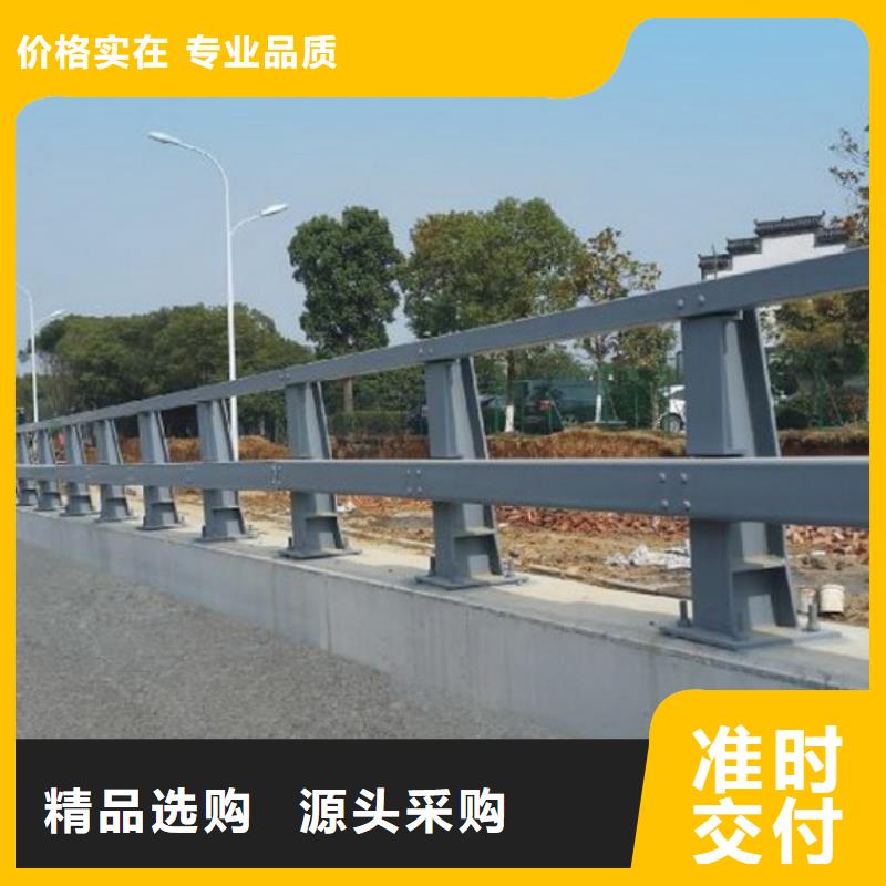 海南白沙县桥梁不锈钢复合管护栏厂家定做