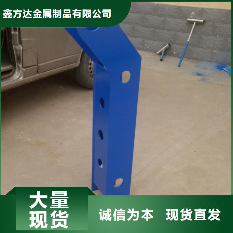 临高县道路防护护栏量大价廉