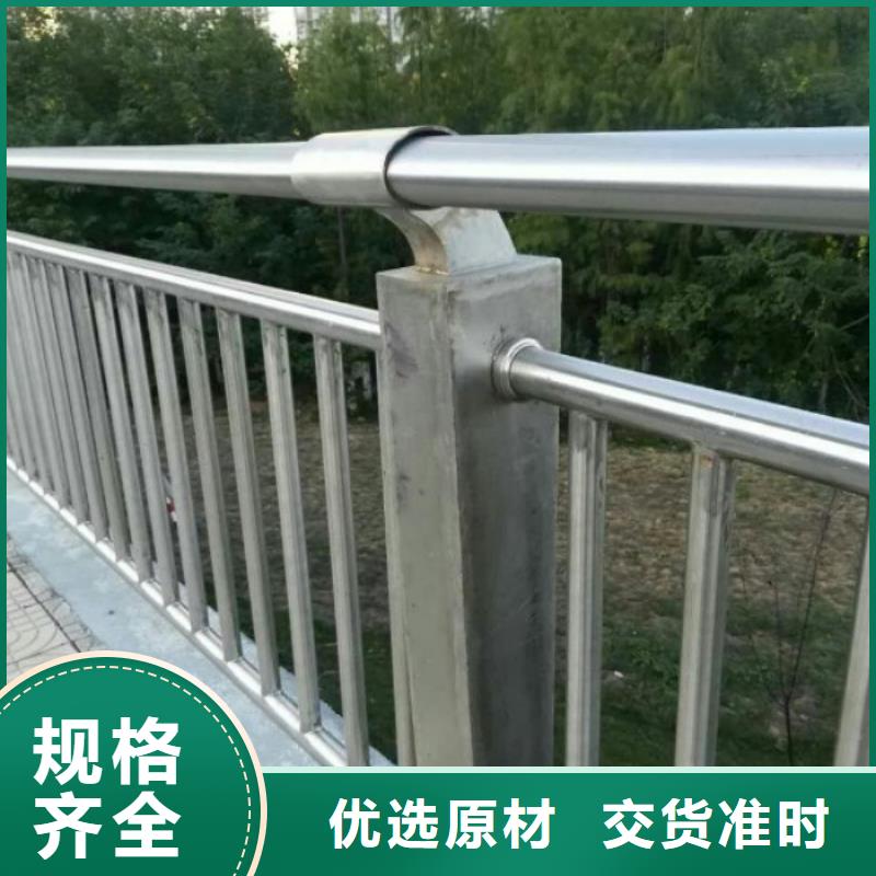 不锈钢复合管桥梁护栏品质卓越