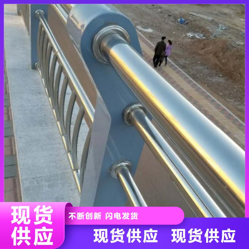 不锈钢碳素钢复合管批发供应