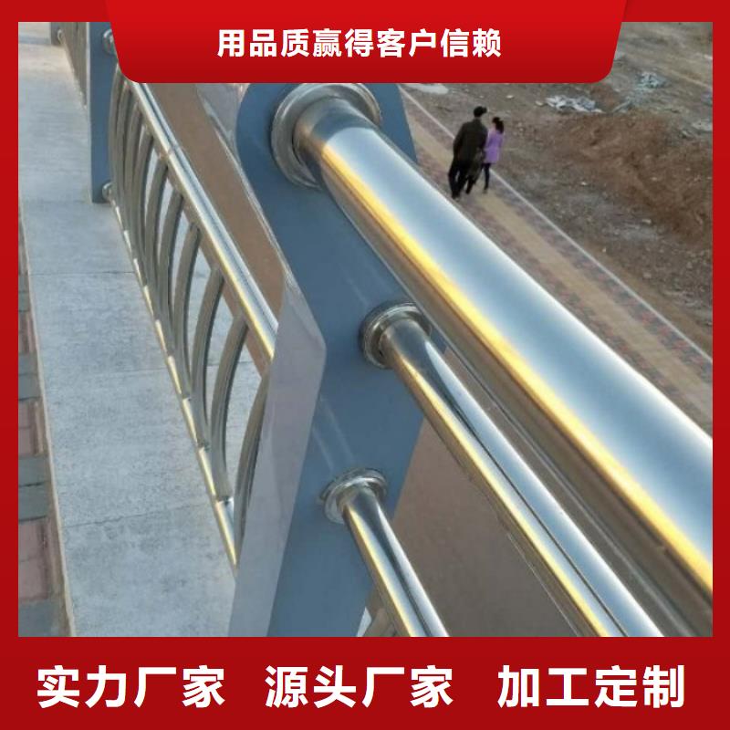 防撞护栏定做欢迎来电咨询