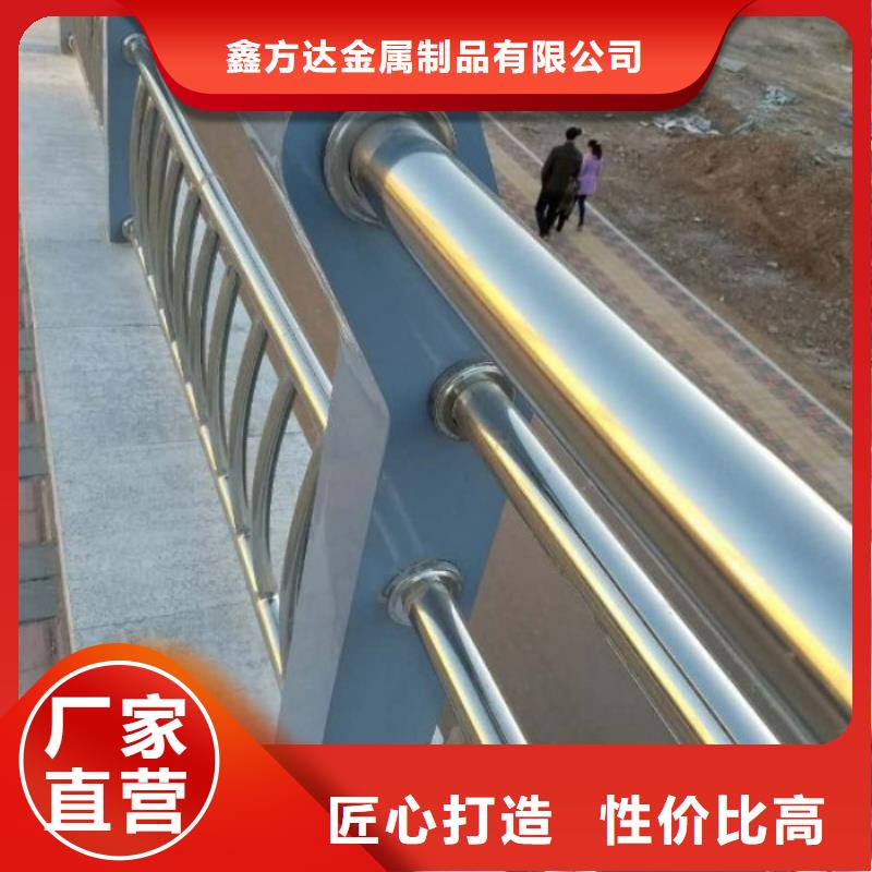 人行道不锈钢护栏品质优良