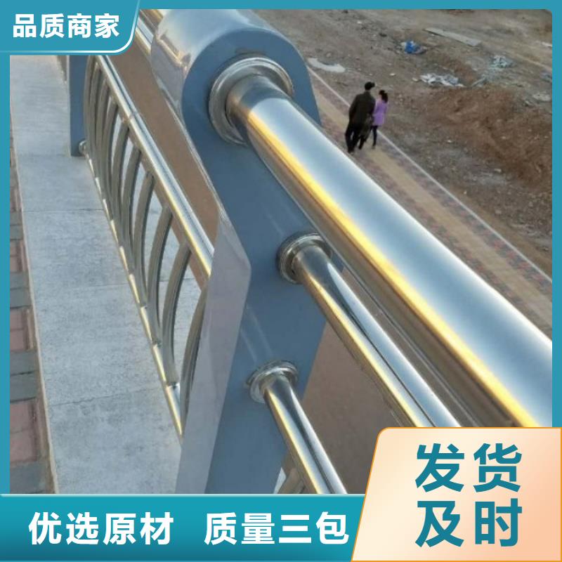 河道防撞栏杆技术支持