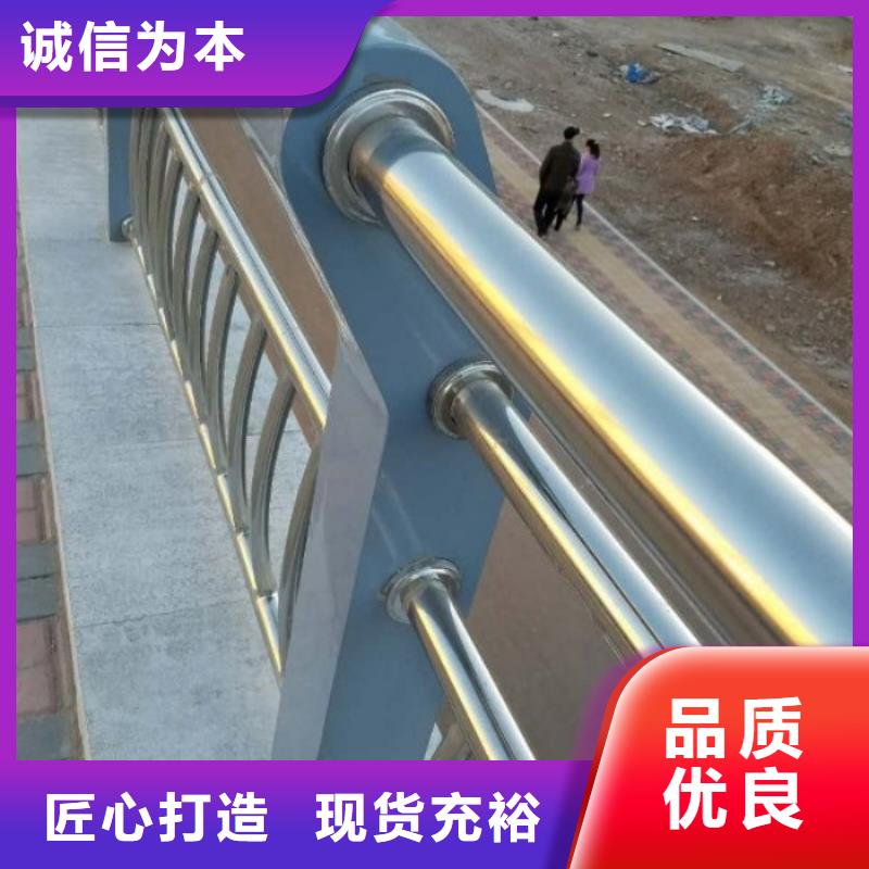 桥梁景观栏杆制作