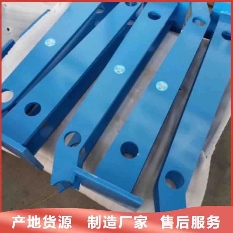 坑基护栏定制