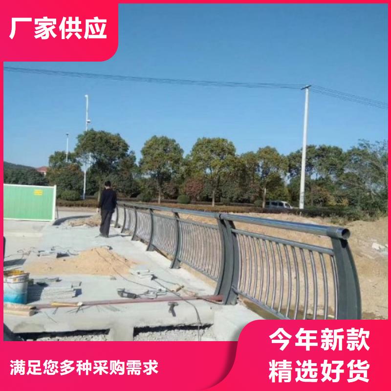 桥梁景观防撞栏杆采购信息