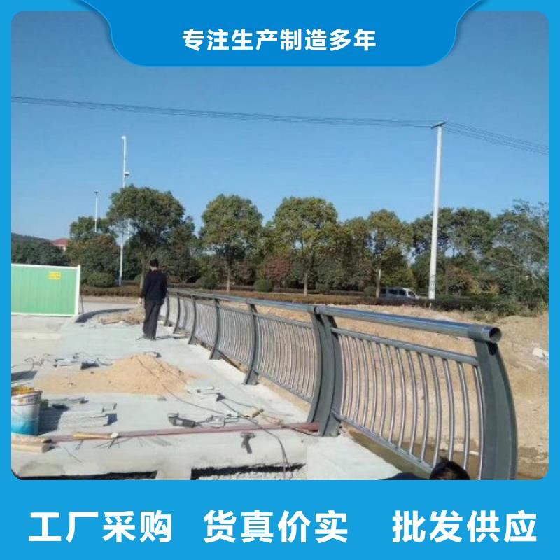 海南白沙县桥梁不锈钢复合管护栏厂家定做