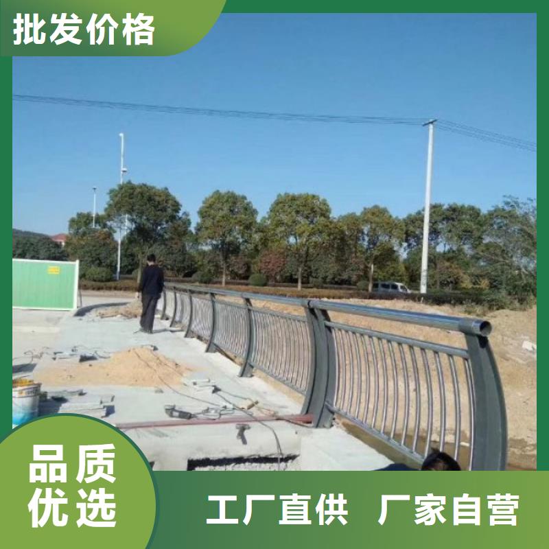 大桥防撞护栏加工