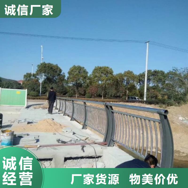 桥梁防撞护栏柱一米多少钱