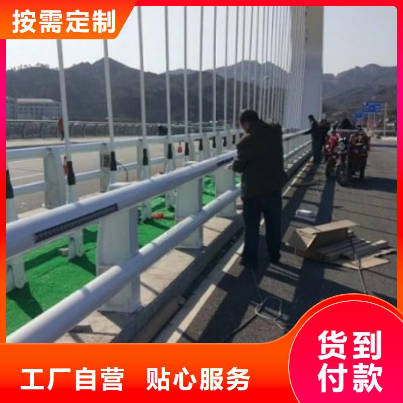 不锈钢复合管护栏专业按需定制