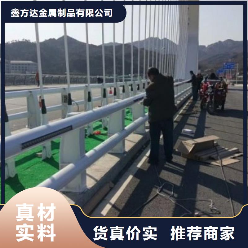 桥梁防撞护栏扶手期待订货