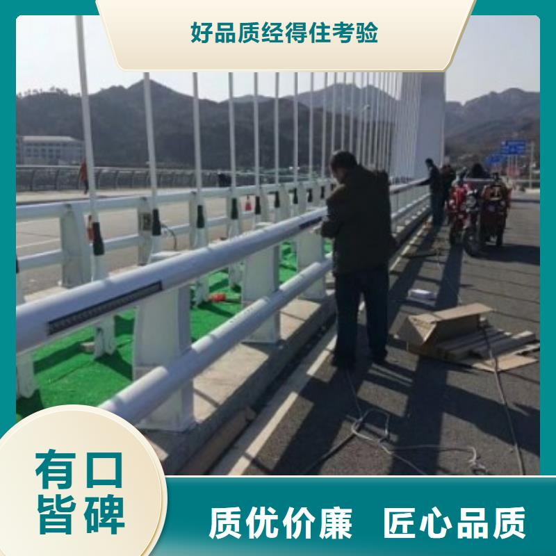 异形桥梁护栏价格