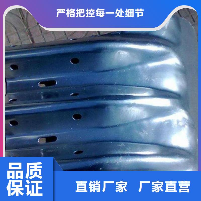 防撞栏多少钱