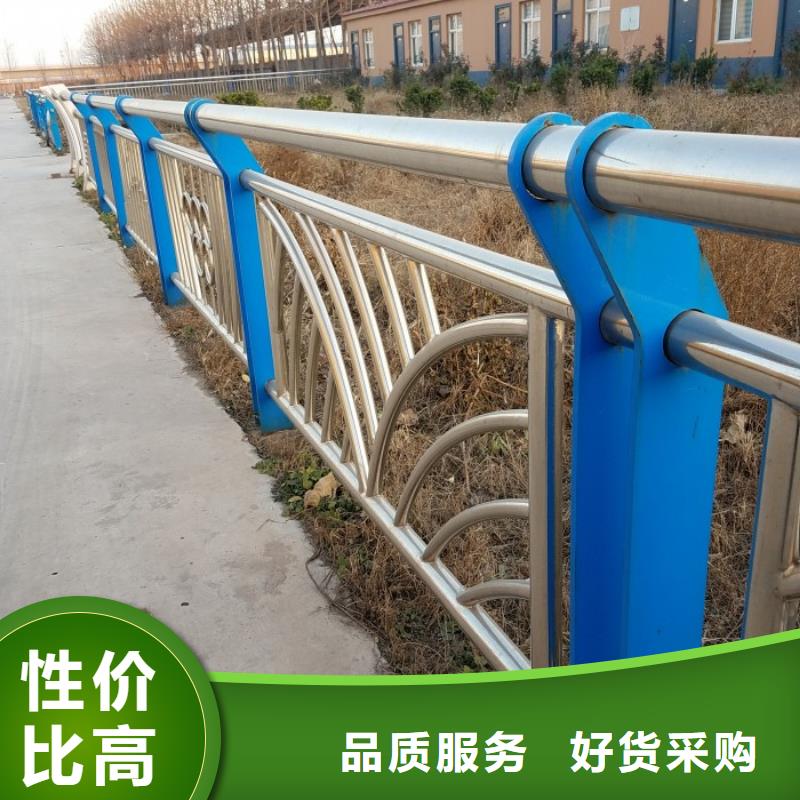 不锈钢复合管栏杆报价单