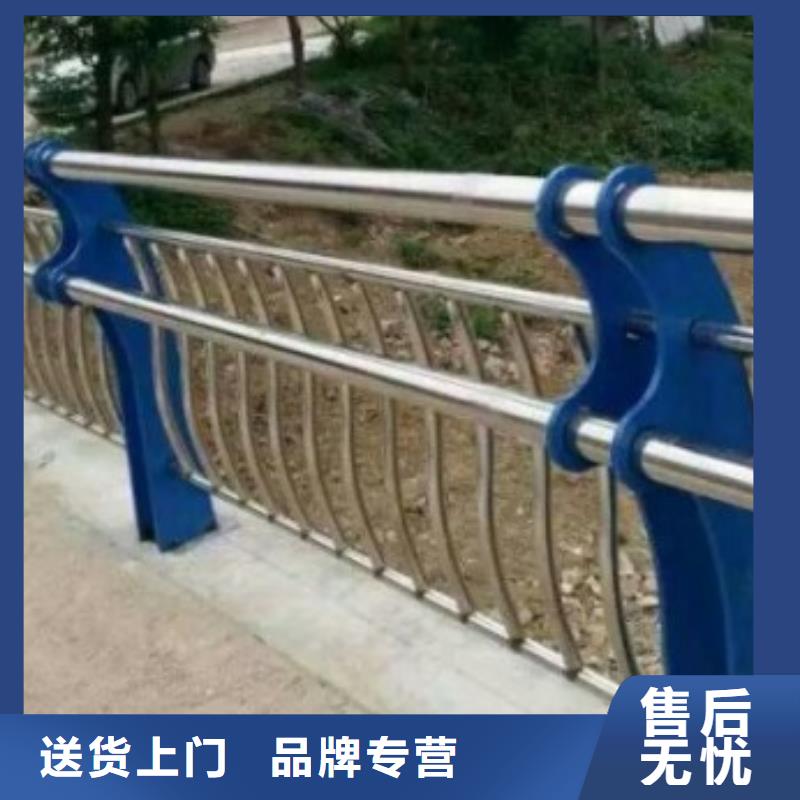 河边不锈钢栏杆全国配送