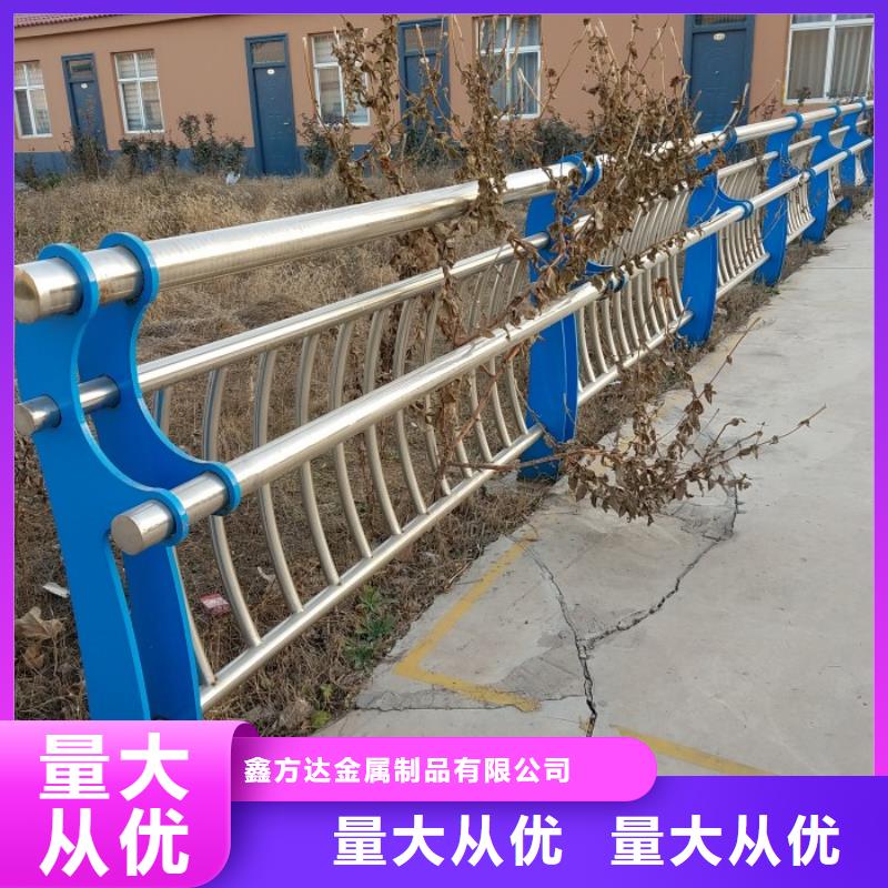 景观护栏型号齐全
