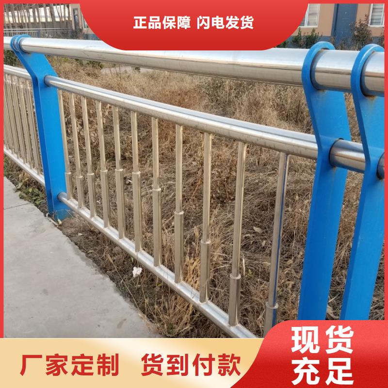 防撞栏多少钱