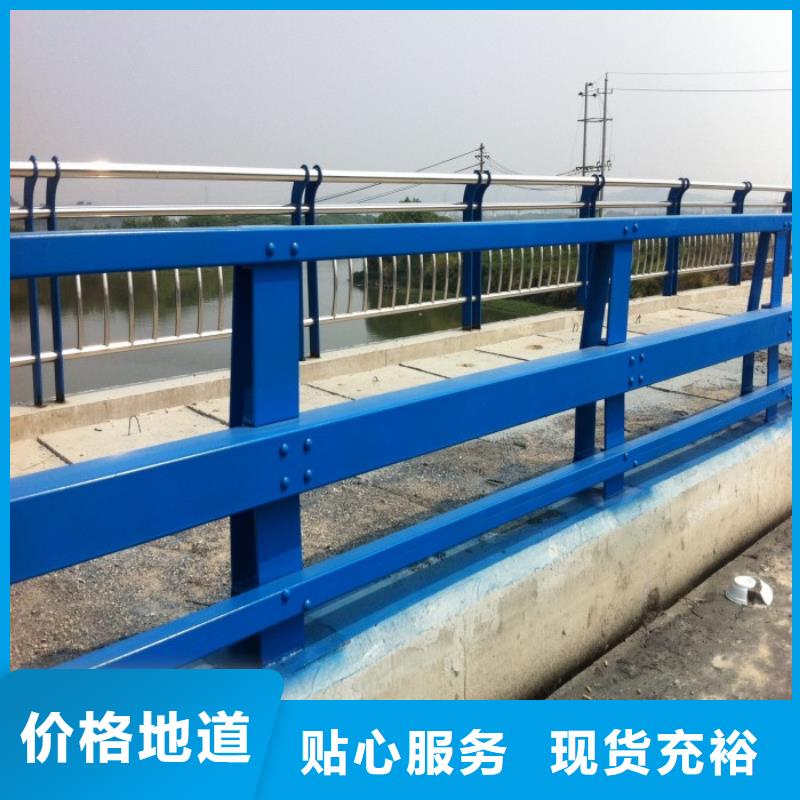 小型桥防撞护栏专业提供