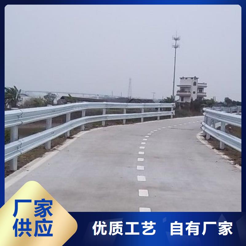 河道防撞栏杆型号规格齐全
