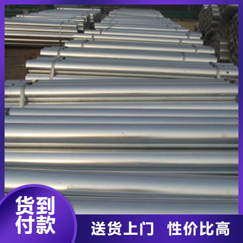 人行道防撞护栏工艺先进