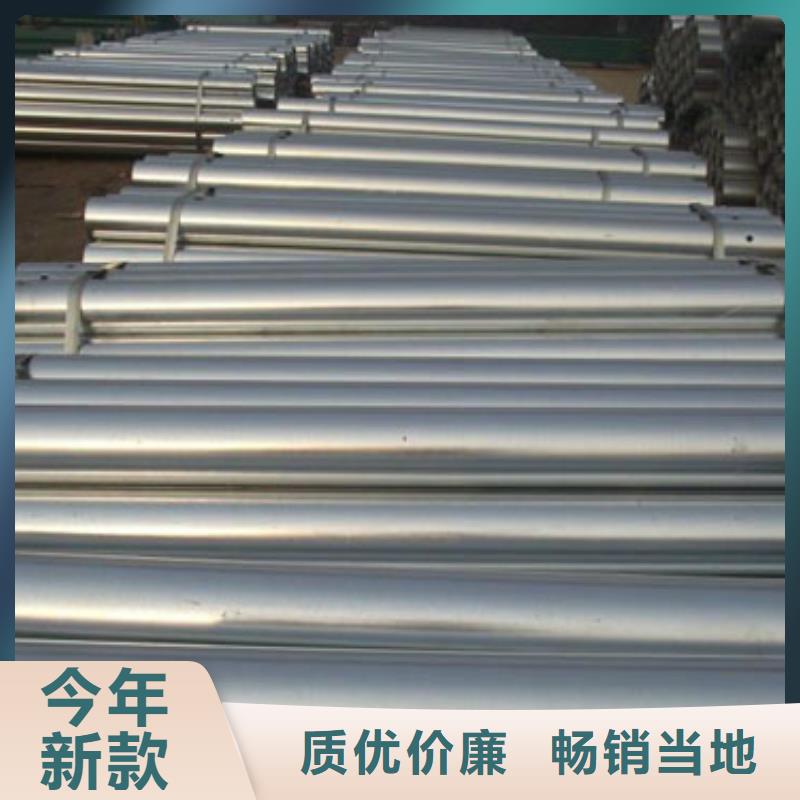 道路护栏不锈钢复合管护栏现货批发