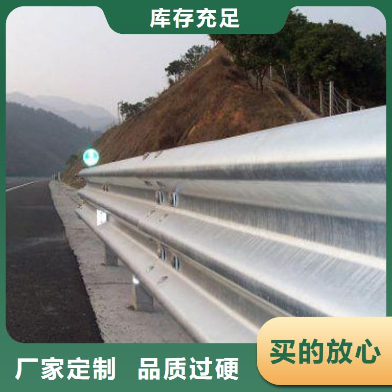 道路护栏不锈钢复合管护栏现货批发