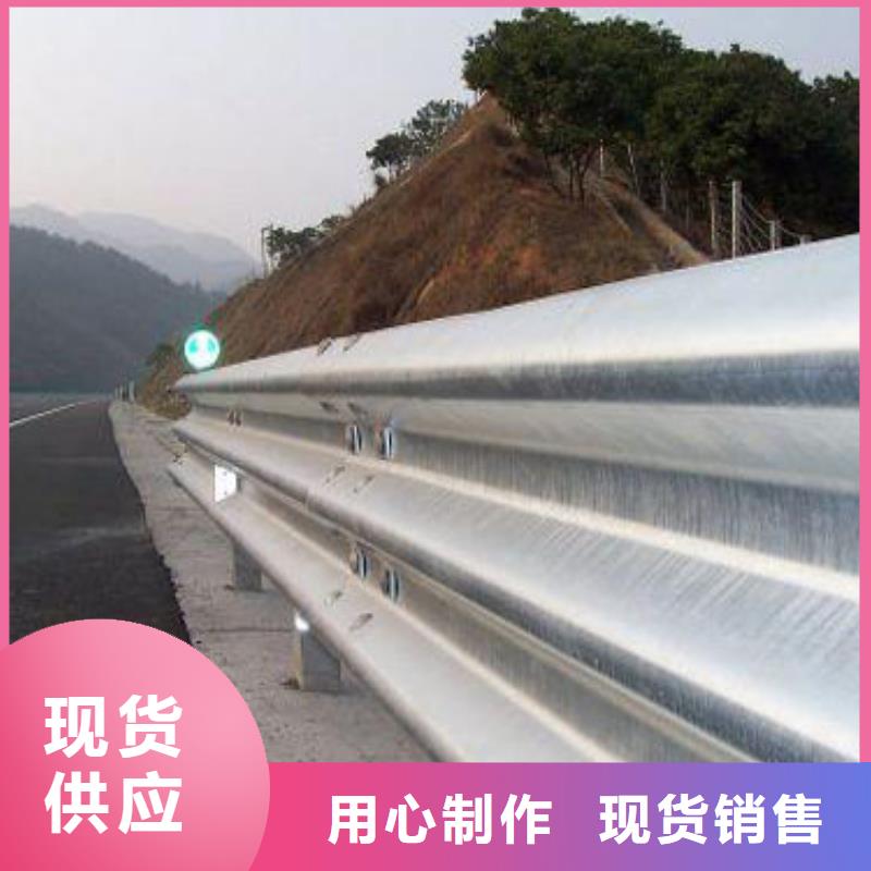 靠墙扶手设计