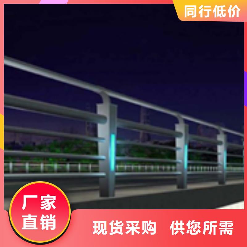 道路护栏-LED防护栏杆支持定制加工