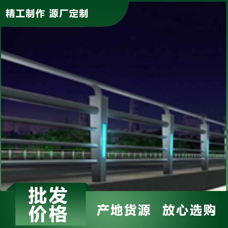 沿海不锈钢防撞护栏技术精湛