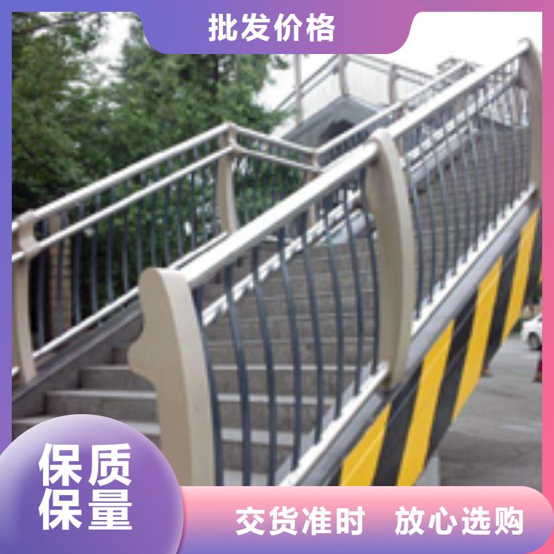 白钢护栏库存资源丰富
