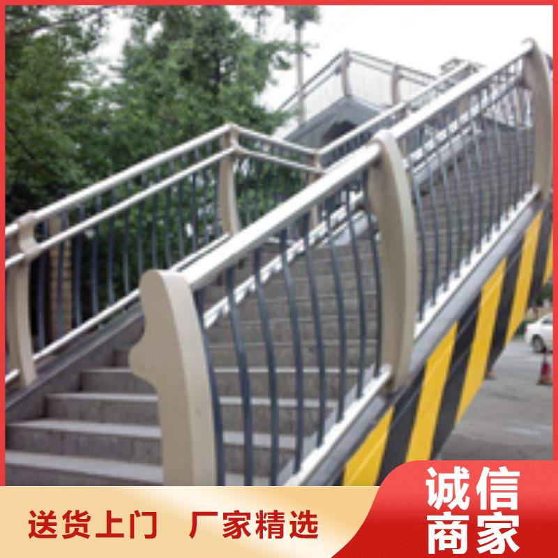 桥梁景观栏杆美观耐用