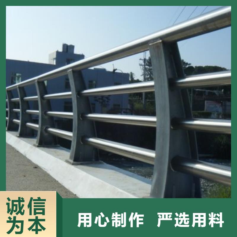公园护栏价格优惠