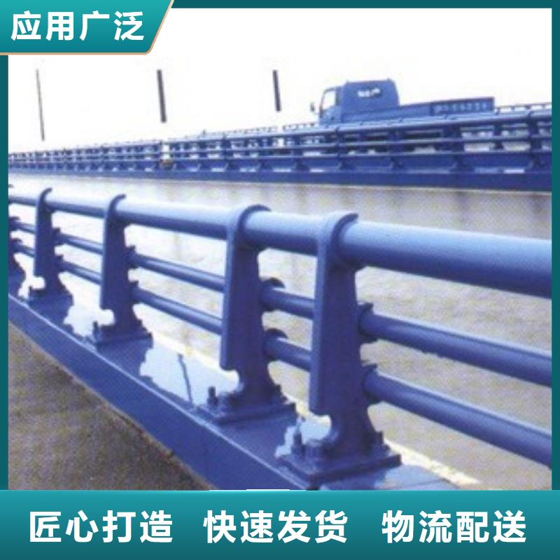 河道护栏栏杆施工方案