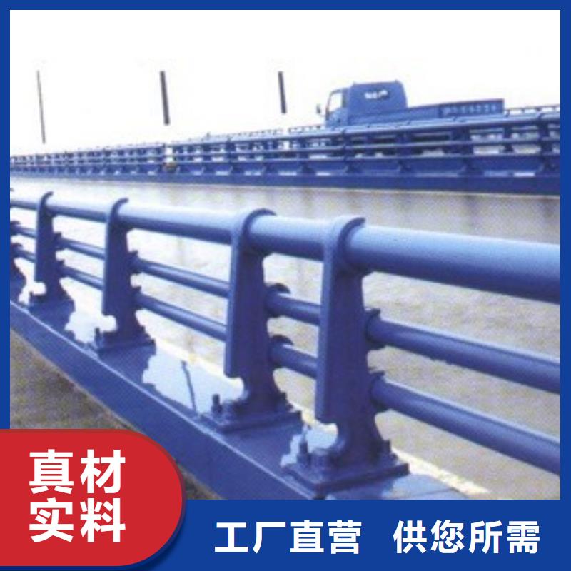公路桥梁护栏厂