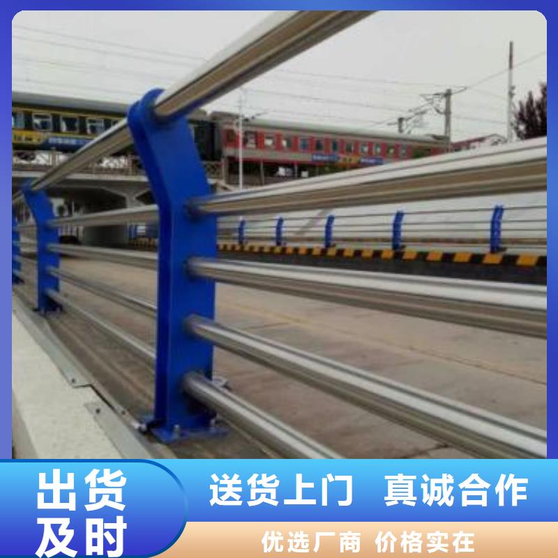 防撞桥梁护栏不锈钢工艺先进