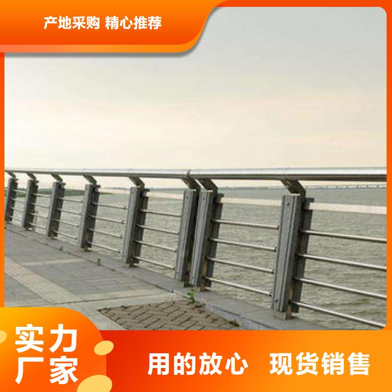 桥梁防撞护栏厂全国配送