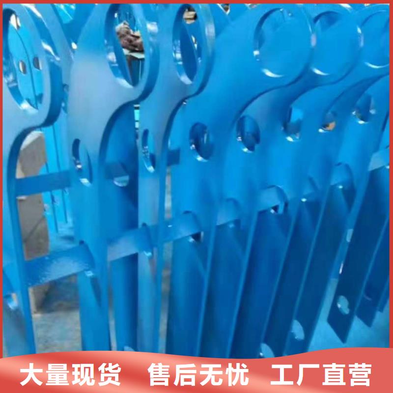 防撞护栏厂厂家现货