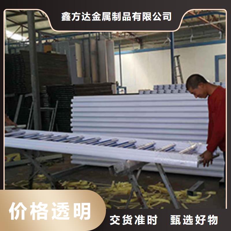桥上的防撞护栏等级