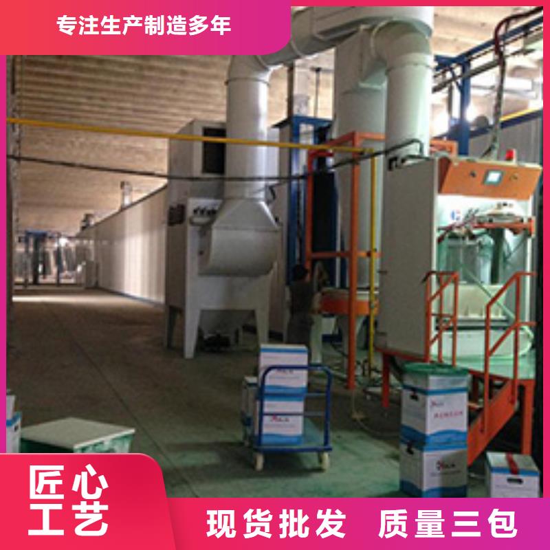 不锈钢护栏厂家在线订购