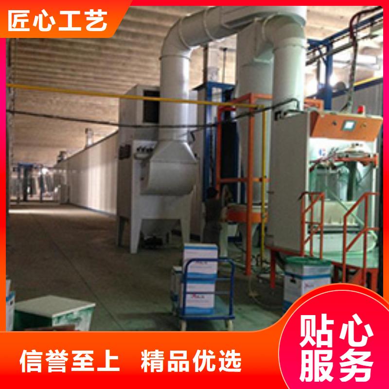 公园防撞栏杆品质优良