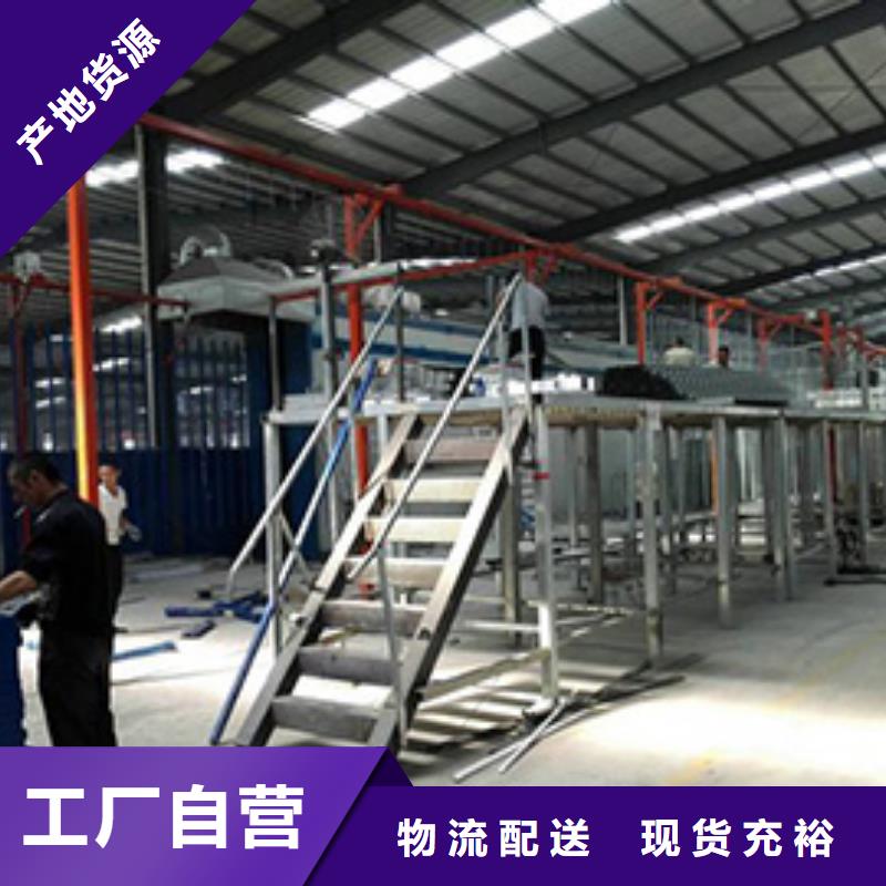 定制不锈钢防撞护栏安装公司
