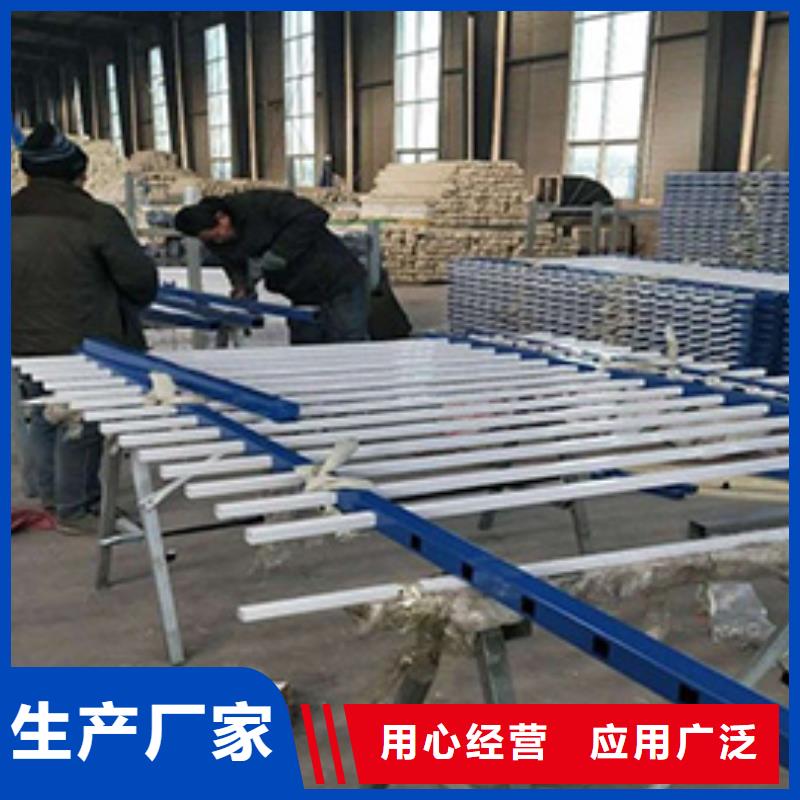 钢栏杆品牌