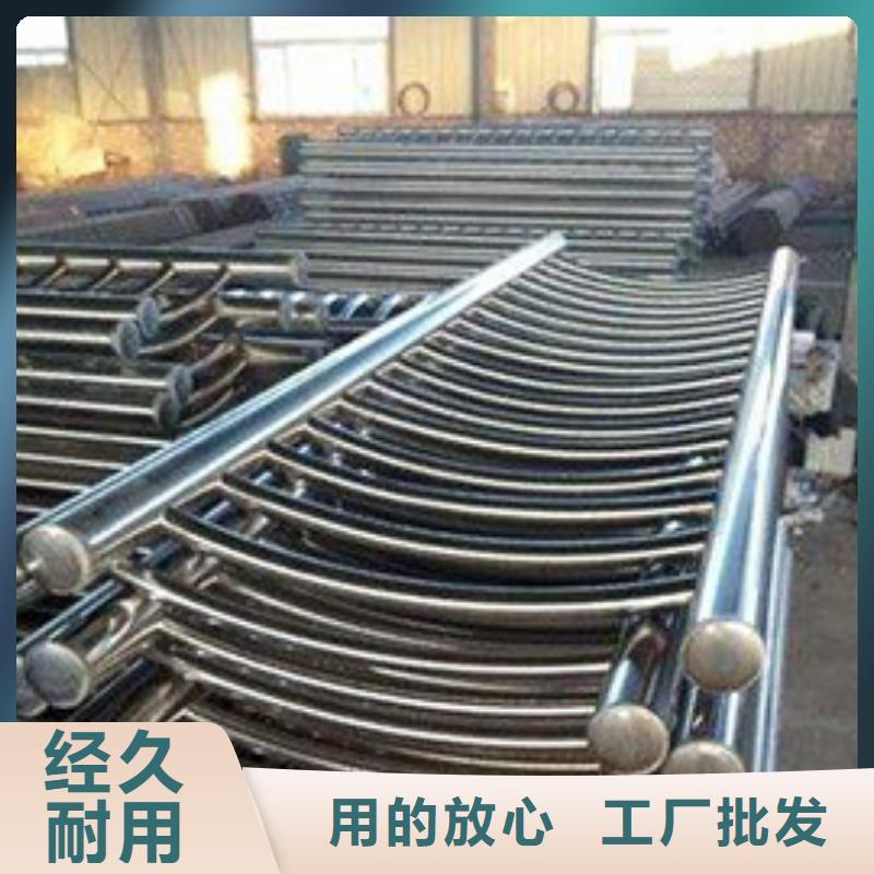不锈钢碳素复合栏杆图片