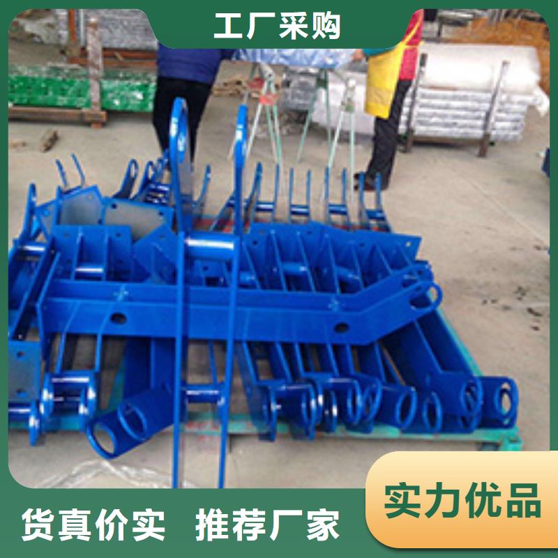 方管护栏服务好价更优