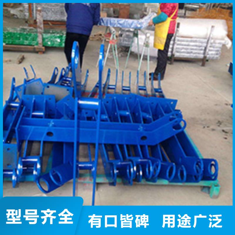 钢栏杆品牌
