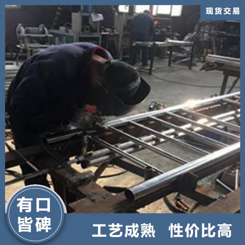 桥梁防撞不锈钢扶手品种齐全