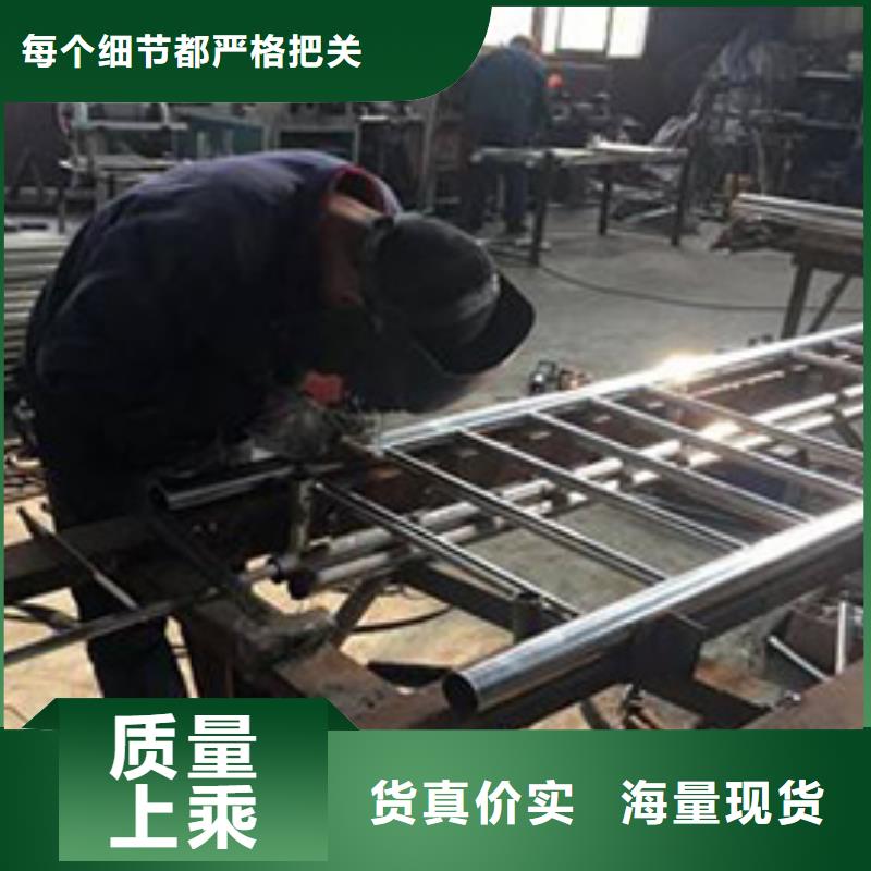白钢护栏库存资源丰富