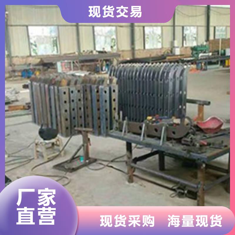 景观桥栏杆厂家现货